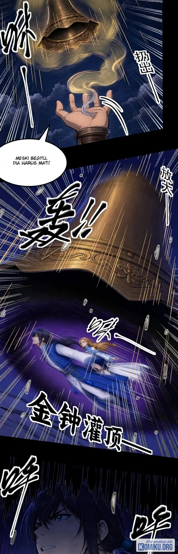 God of Martial Arts Chapter 1214 halaman 13