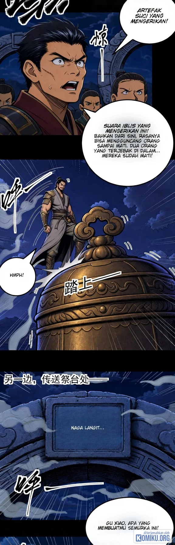 God of Martial Arts Chapter 1214 Gambar 15