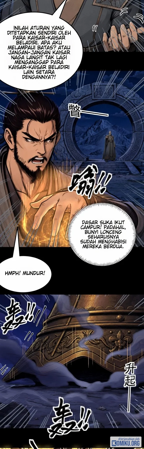 God of Martial Arts Chapter 1214 Gambar 18