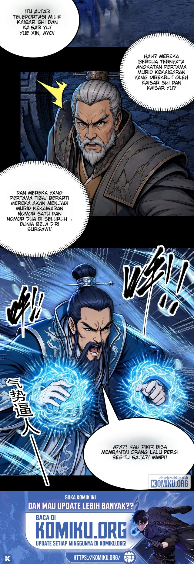God of Martial Arts Chapter 1214 Gambar 20