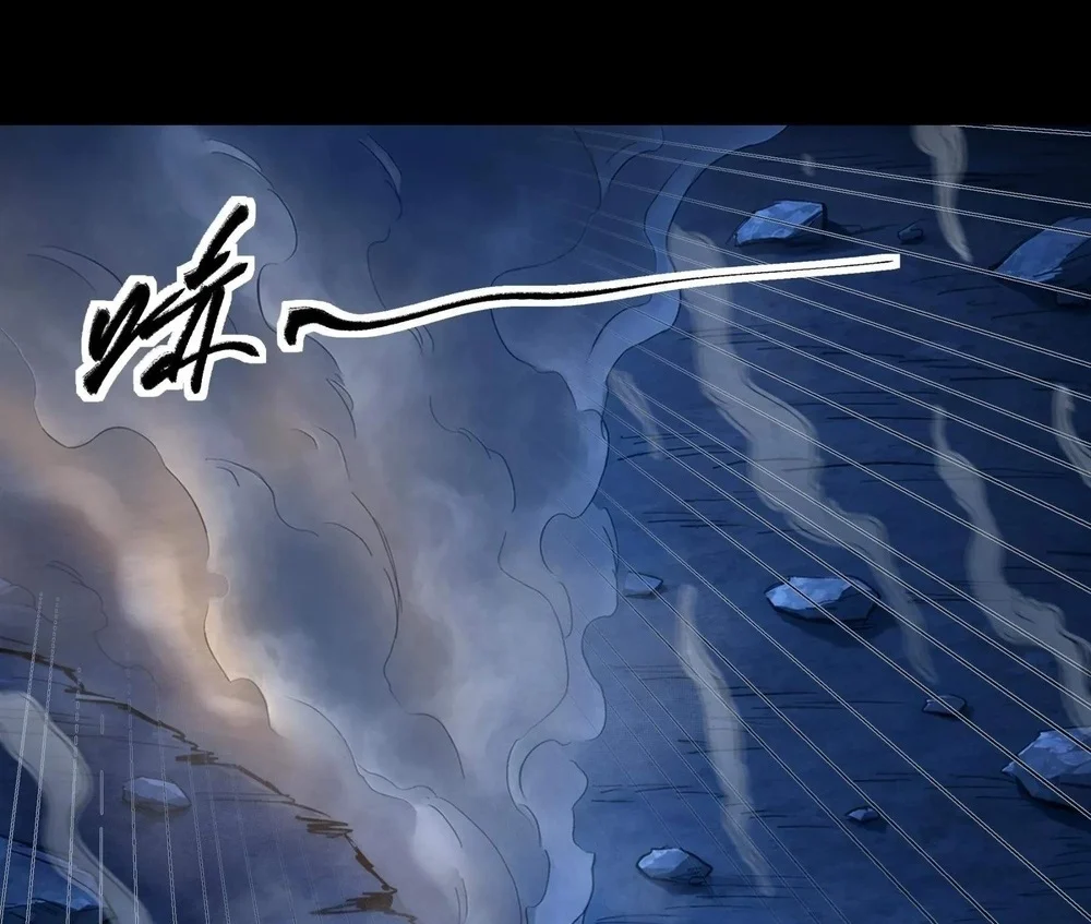 God of Martial Arts Chapter 1214 halaman 4