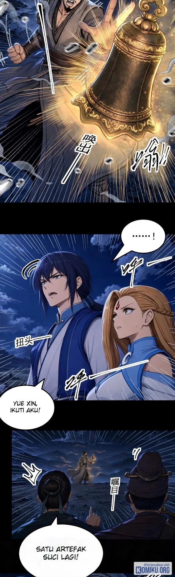 God of Martial Arts Chapter 1214 halaman 7