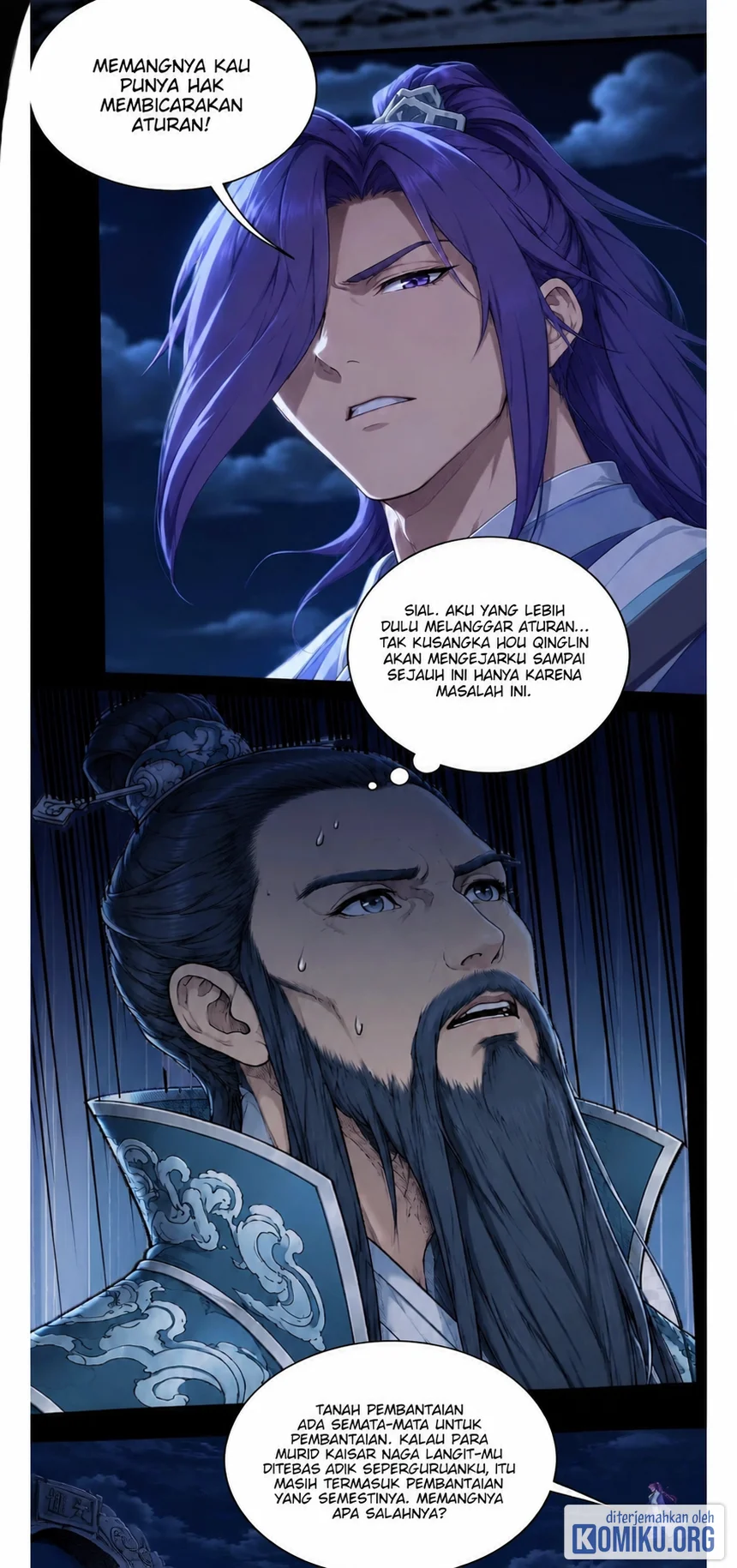 God of Martial Arts Chapter 1216 Gambar 12