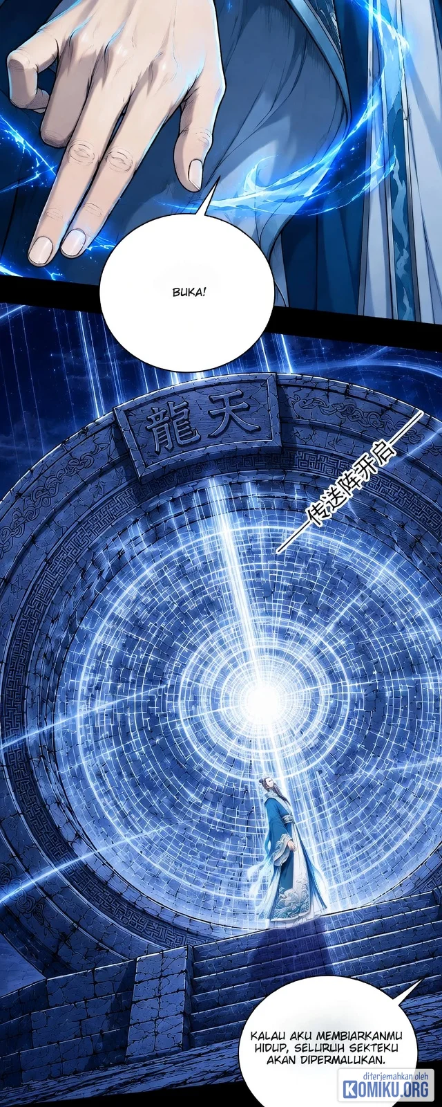 God of Martial Arts Chapter 1216 Gambar 25