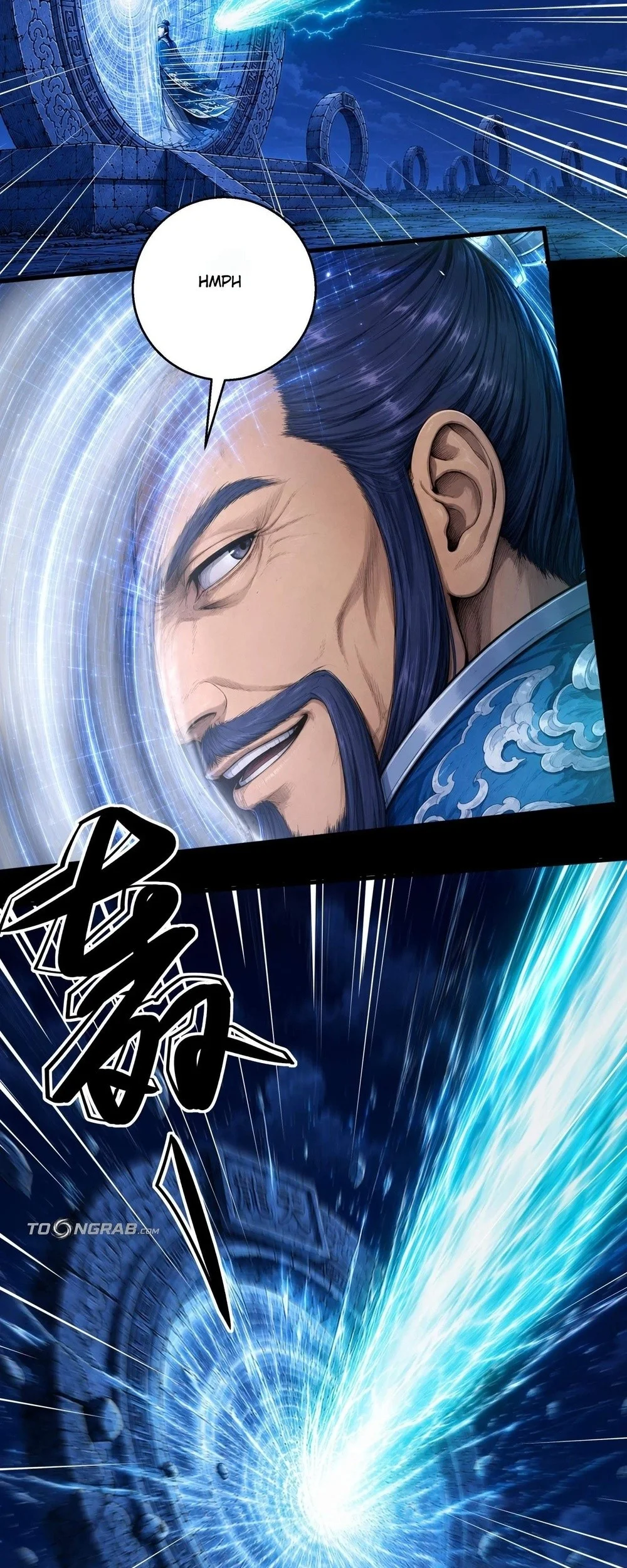 God of Martial Arts Chapter 1216 Gambar 27