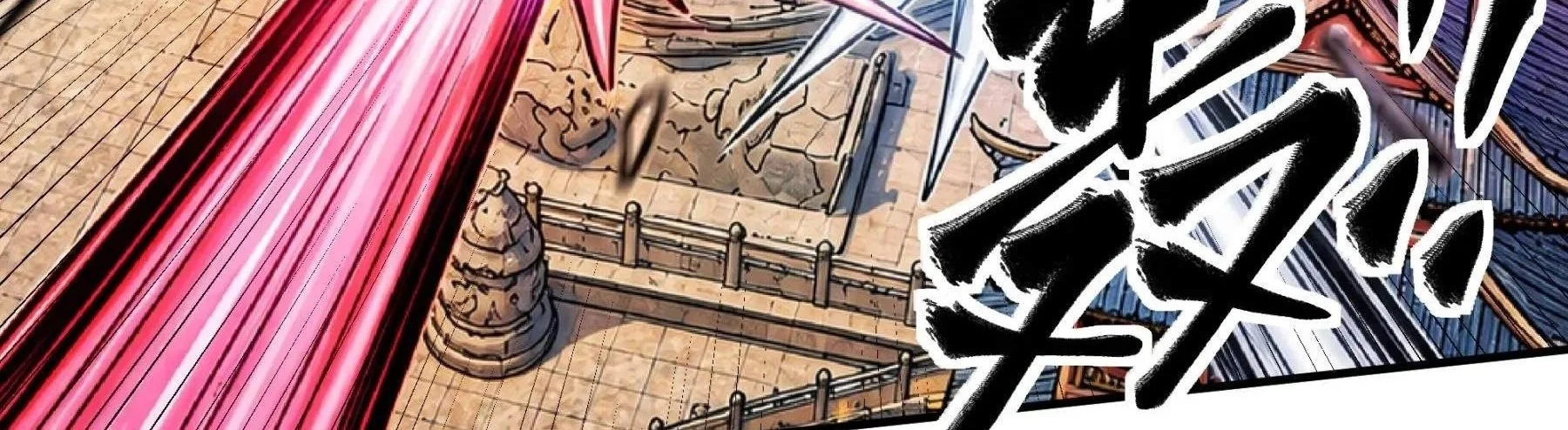 God of Martial Arts Chapter 1218 Gambar 16