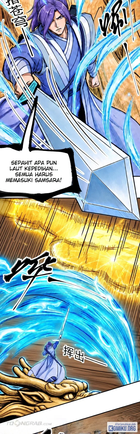 God of Martial Arts Chapter 1218 Gambar 18