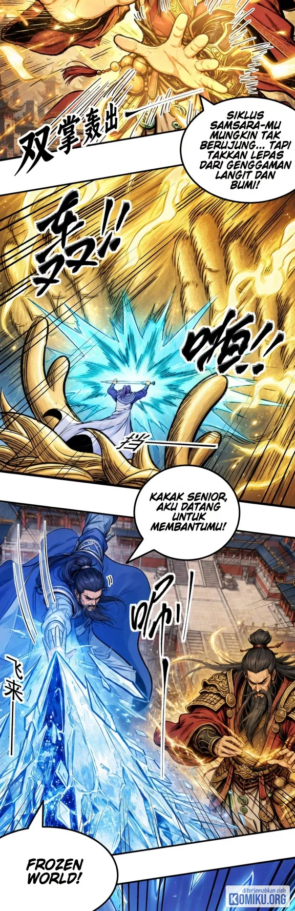 God of Martial Arts Chapter 1218 Gambar 20