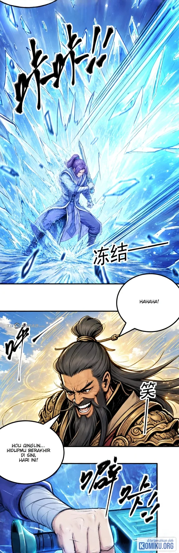 God of Martial Arts Chapter 1218 Gambar 21