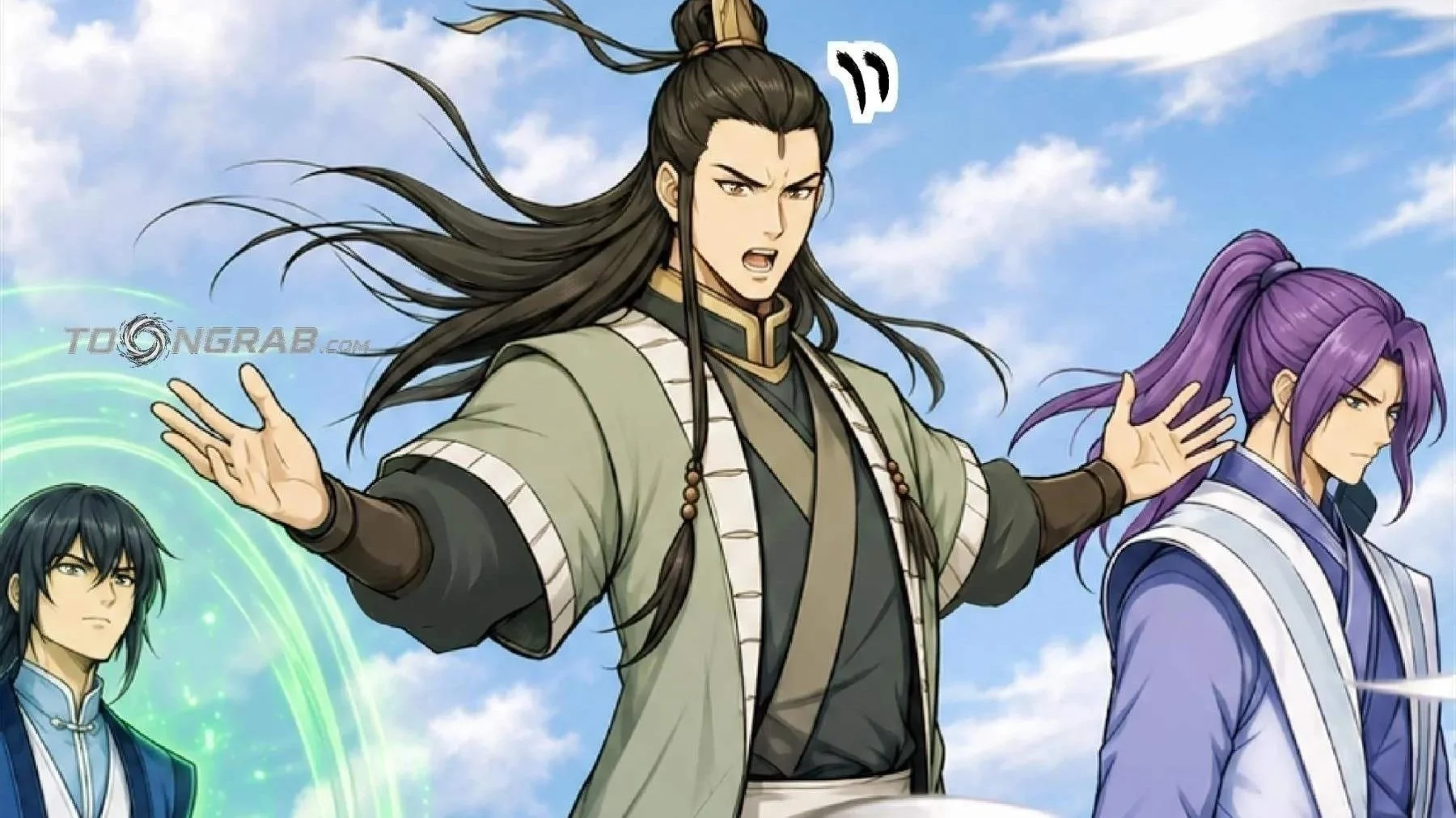 God of Martial Arts Chapter 1219 Gambar 23