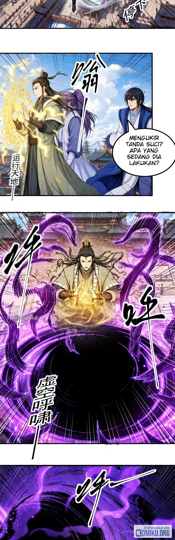 God of Martial Arts Chapter 1219 Gambar 27
