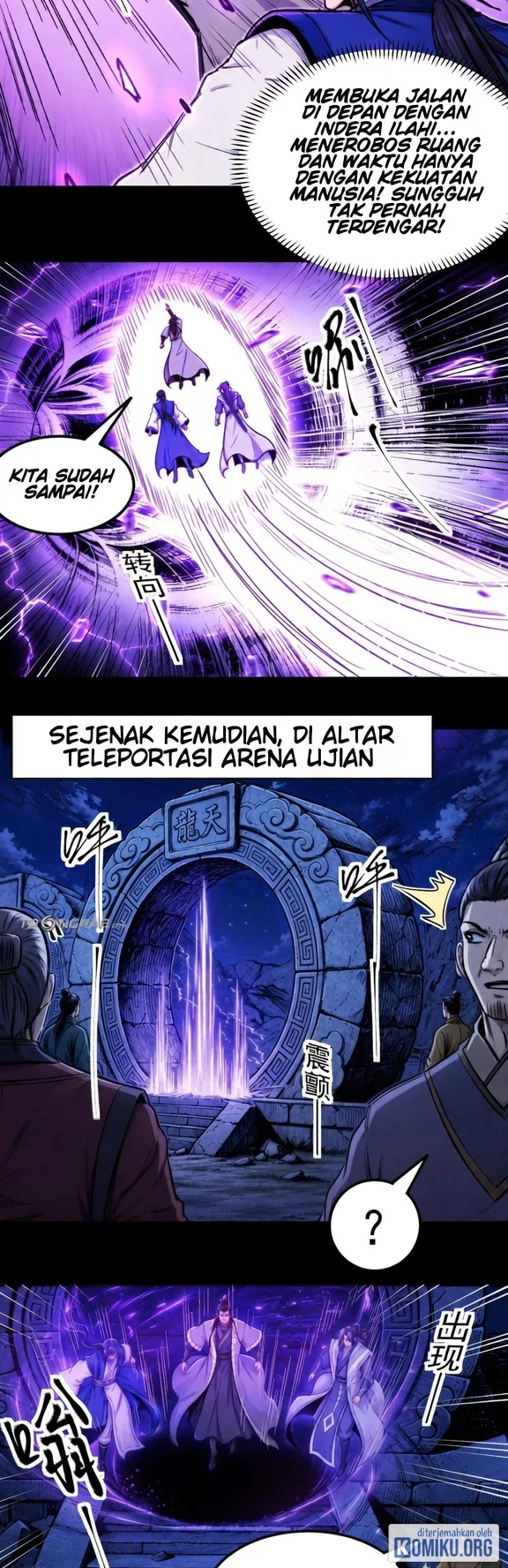 God of Martial Arts Chapter 1219 Gambar 30