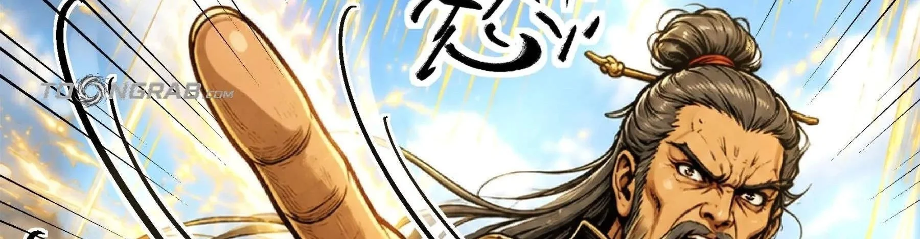 God of Martial Arts Chapter 1219 Gambar 6