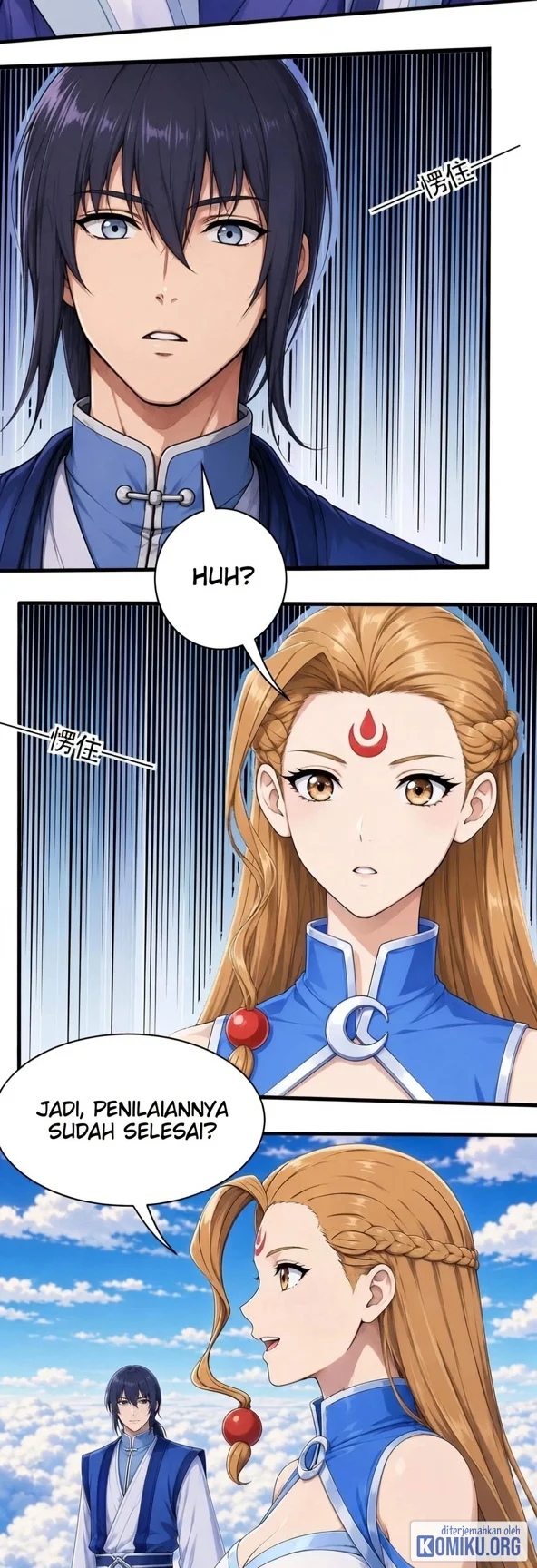 God of Martial Arts Chapter 1221 Gambar 26