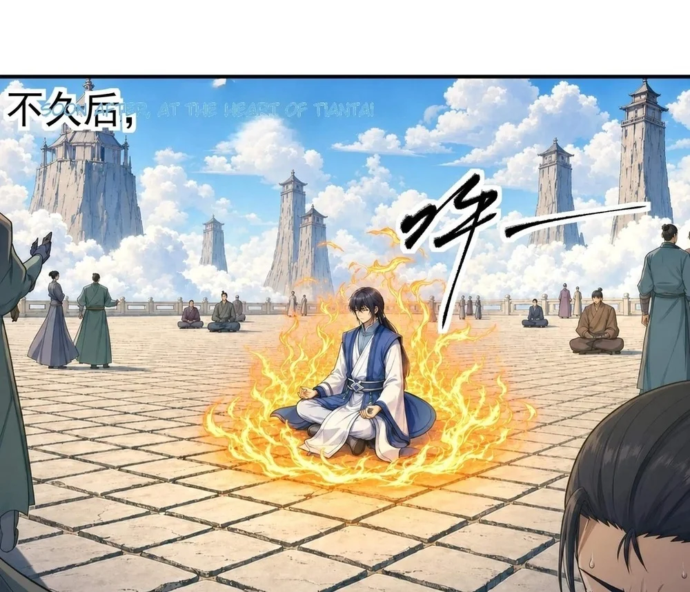 Manhua God of Martial Arts Chapter 1224 gambar 2