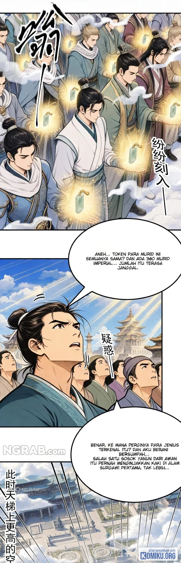 God of Martial Arts Chapter 1224 Gambar 22