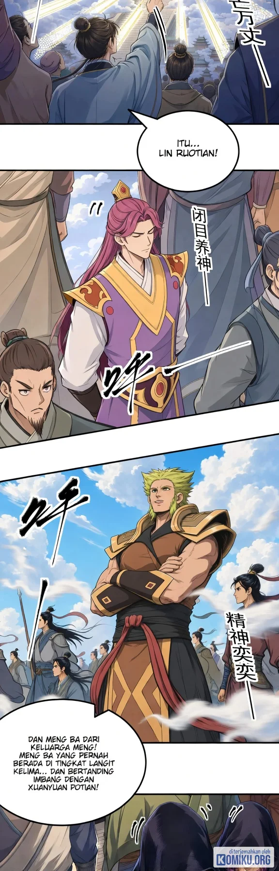 God of Martial Arts Chapter 1224 Gambar 25