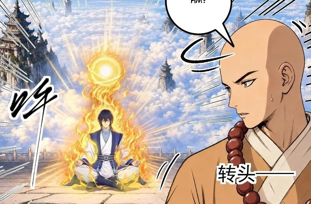 God of Martial Arts Chapter 1224 Gambar 5