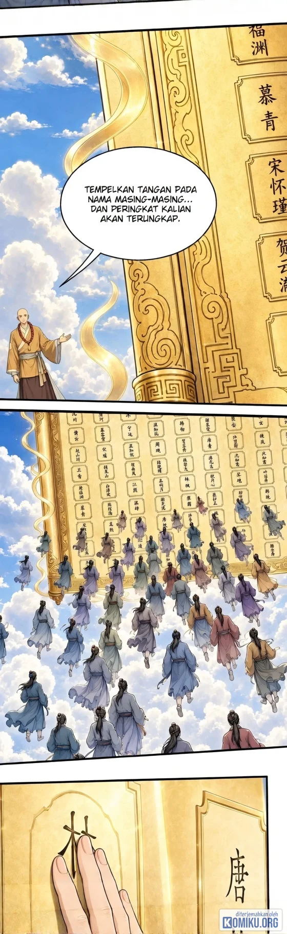 God of Martial Arts Chapter 1226 halaman 12