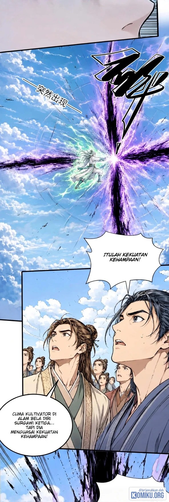 God of Martial Arts Chapter 1229 Gambar 27