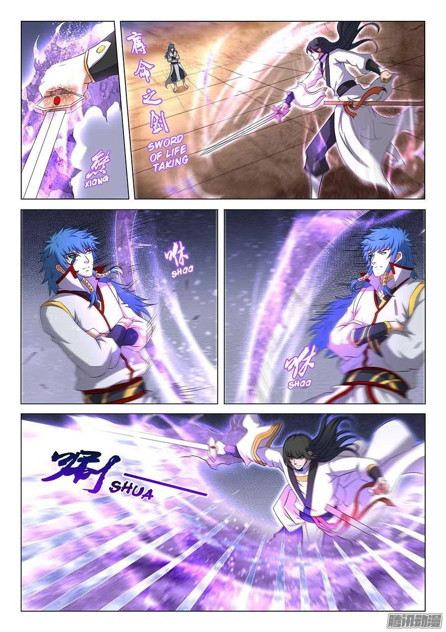 God of Martial Arts Chapter 123 Gambar 7
