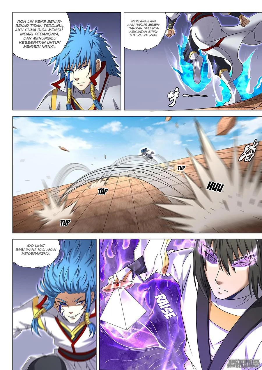 God of Martial Arts Chapter 125 Gambar 7