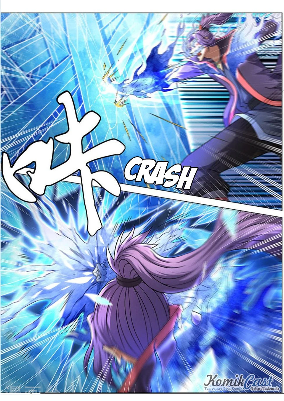 God of Martial Arts Chapter 129 Gambar 7