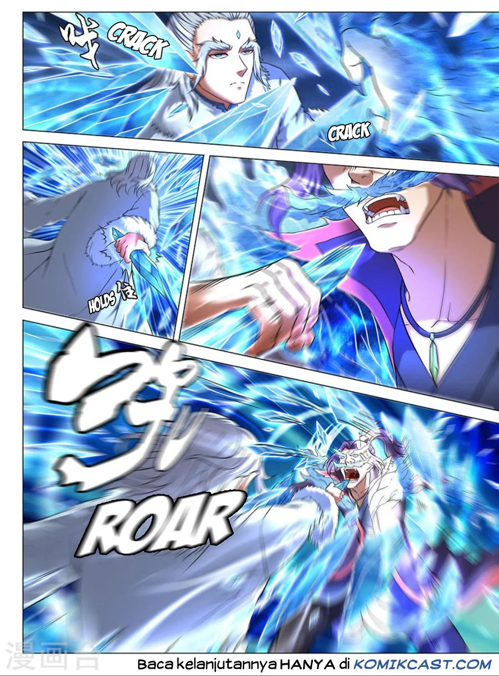 God of Martial Arts Chapter 129 Gambar 8