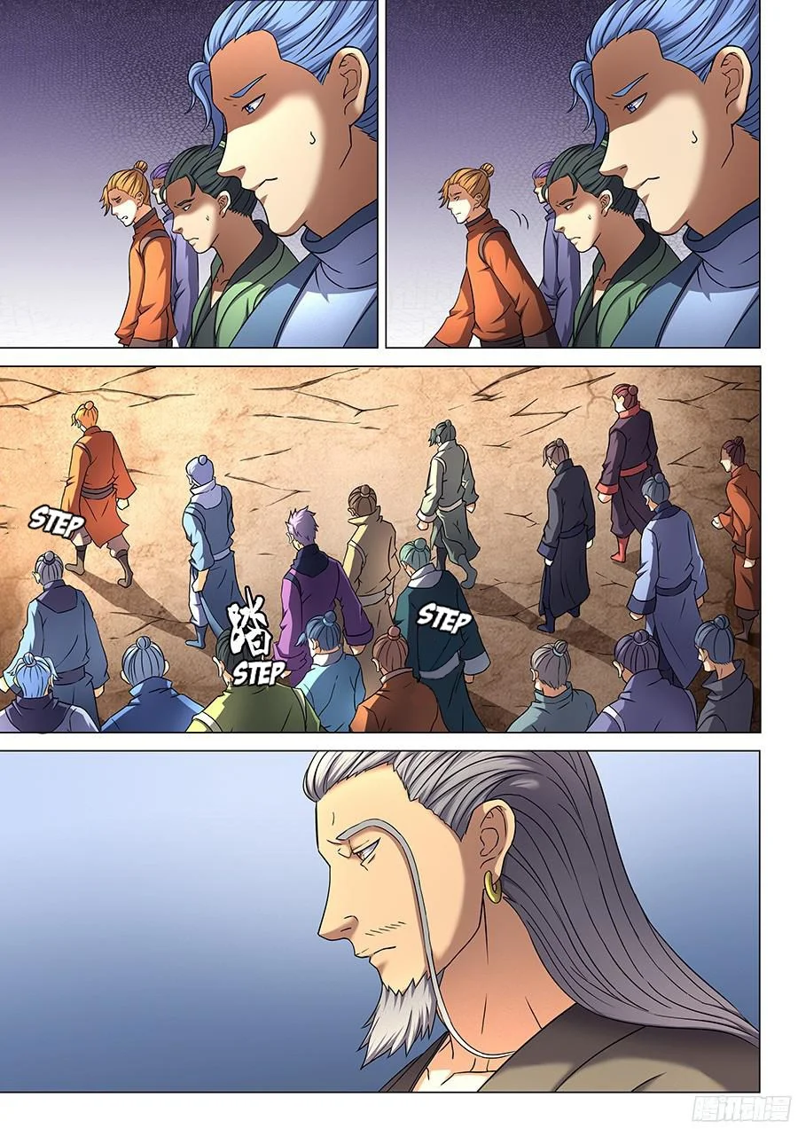 Halaman 3
