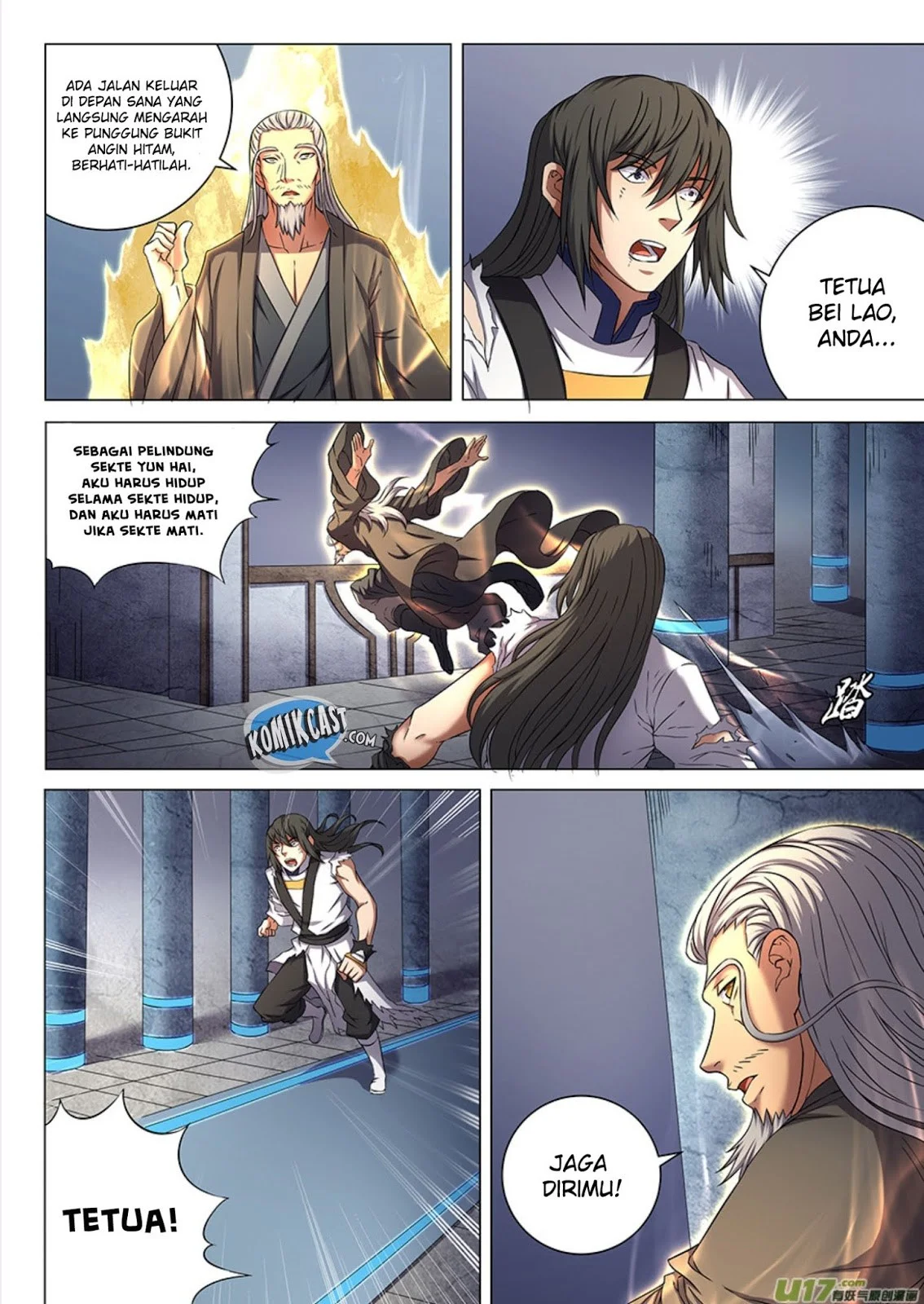 God of Martial Arts Chapter 149 Gambar 9