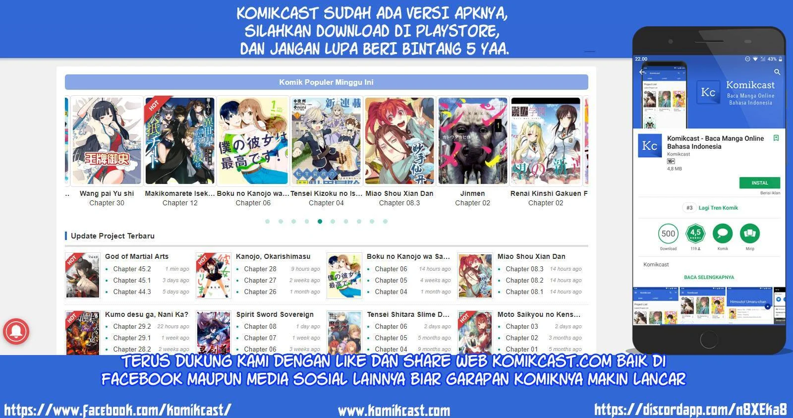 God of Martial Arts Chapter 151 Gambar 12
