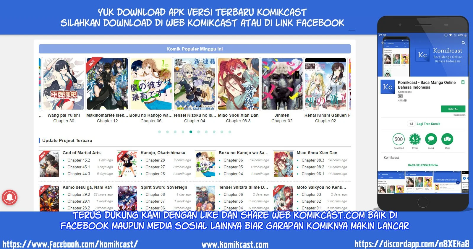 God of Martial Arts Chapter 154 Gambar 12