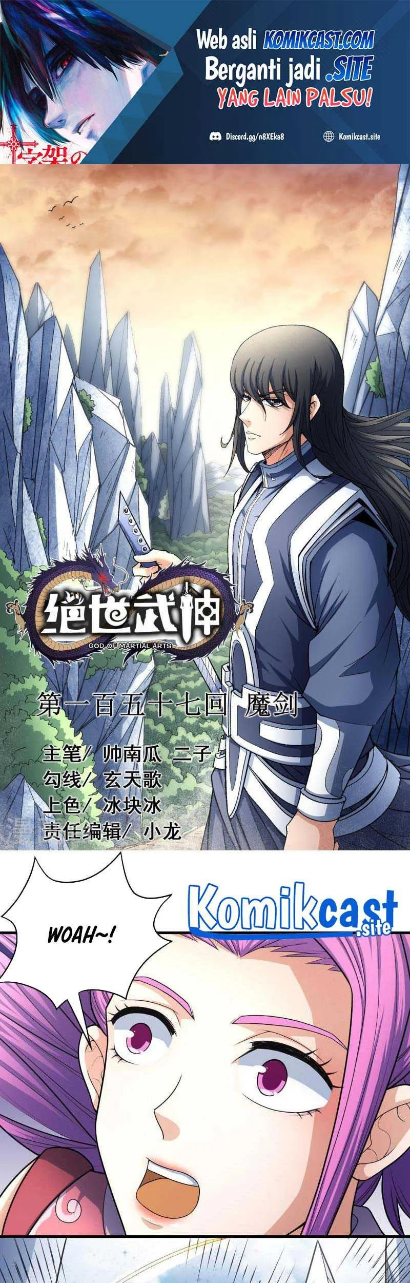 Manhua God of Martial Arts Chapter 157.1 gambar 2