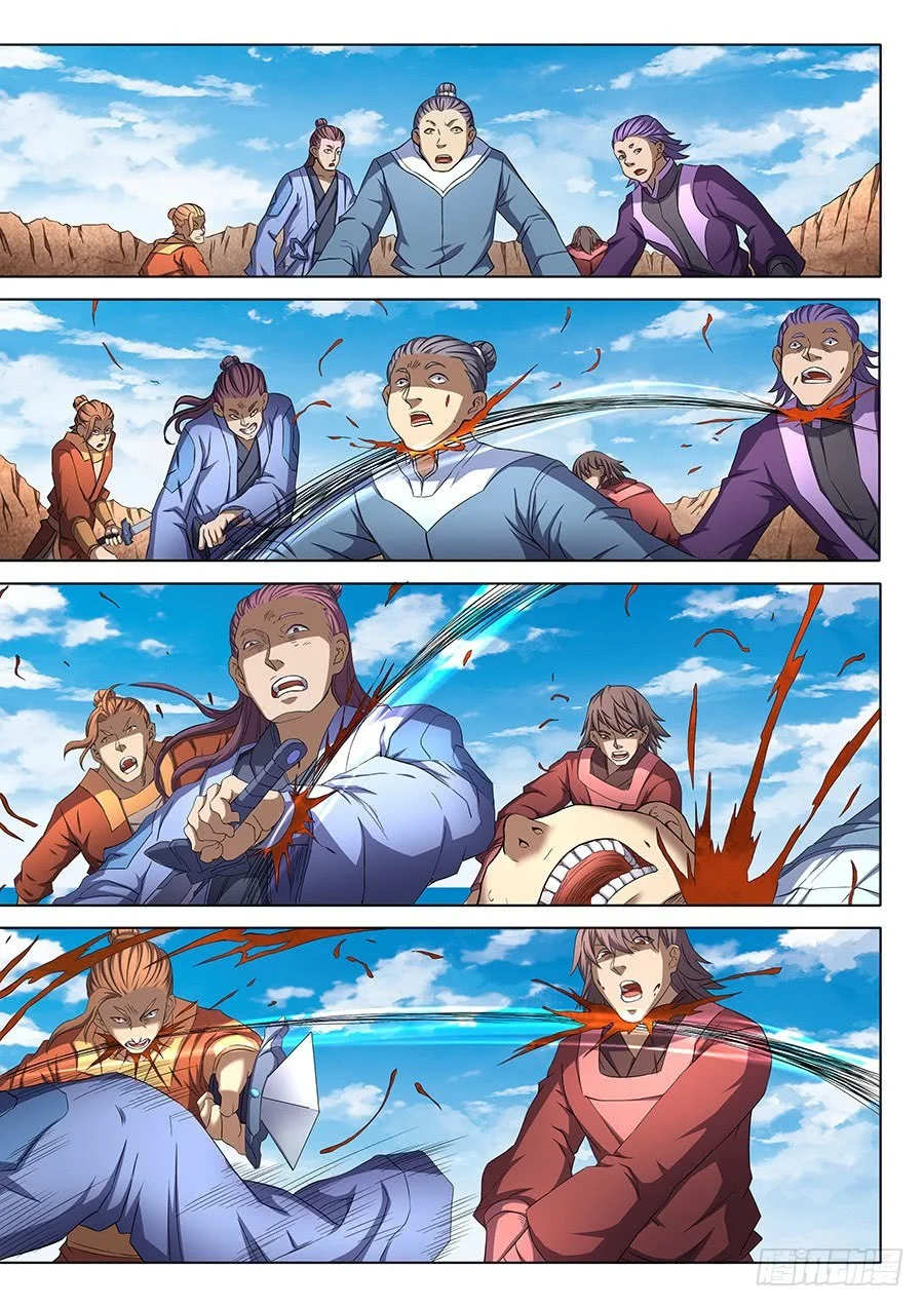 God of Martial Arts Chapter 157 Gambar 10