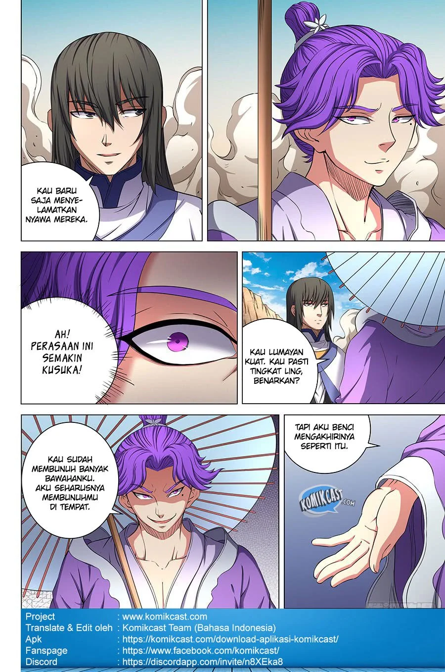 God of Martial Arts Chapter 168 Gambar 8