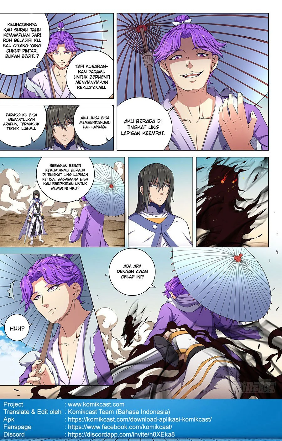 God of Martial Arts Chapter 169 Gambar 8