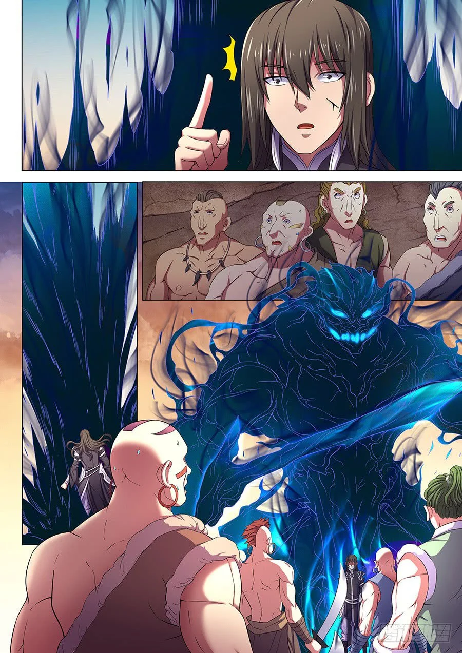 God of Martial Arts Chapter 196 Gambar 9