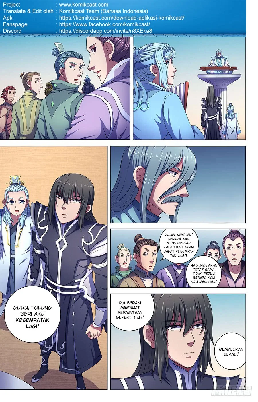 God of Martial Arts Chapter 197 Gambar 6