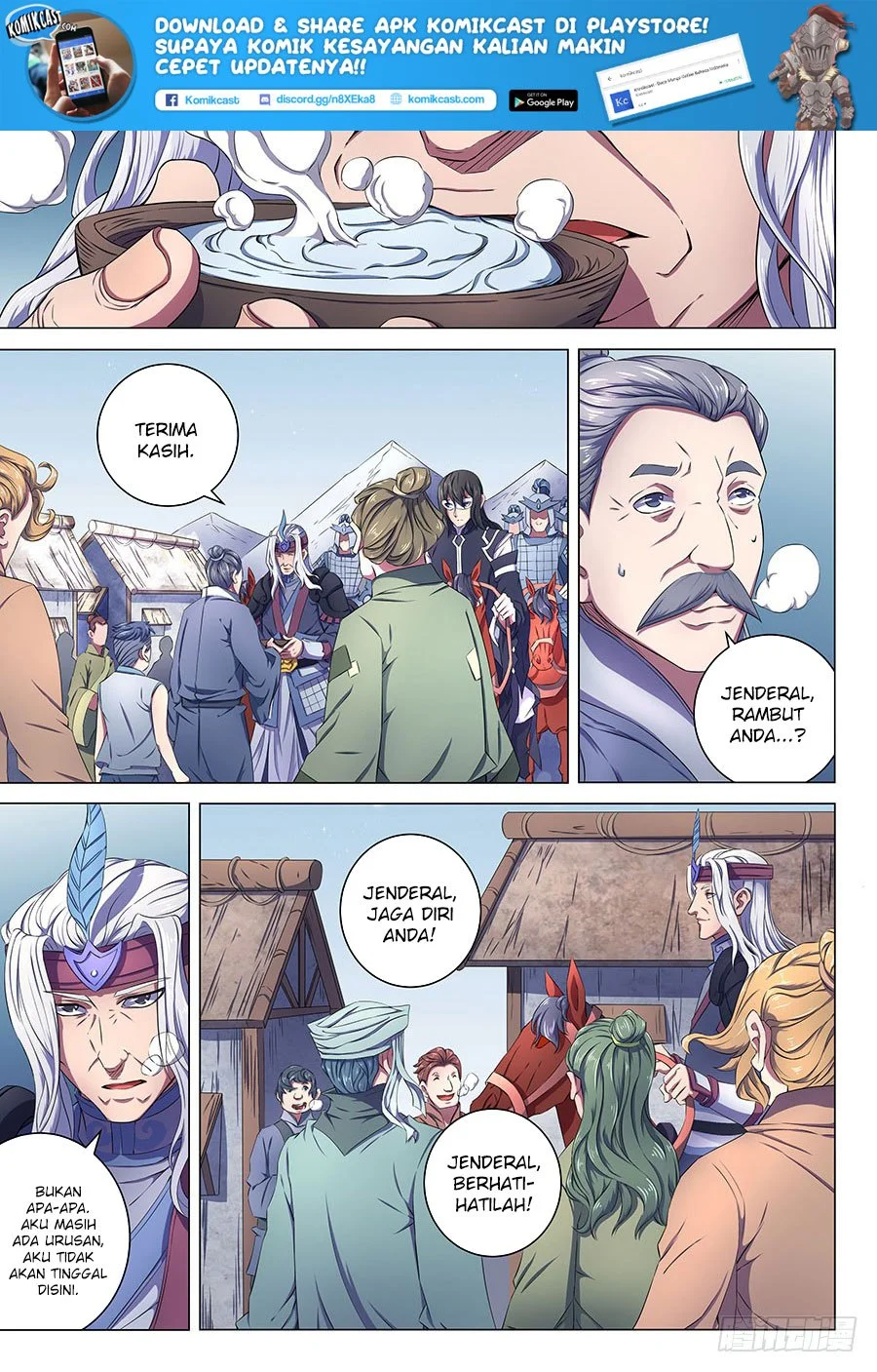 God of Martial Arts Chapter 202 Gambar 7