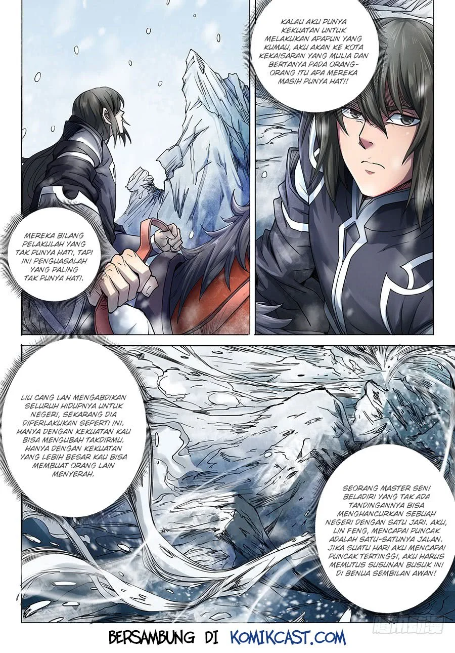 God of Martial Arts Chapter 205 Gambar 11