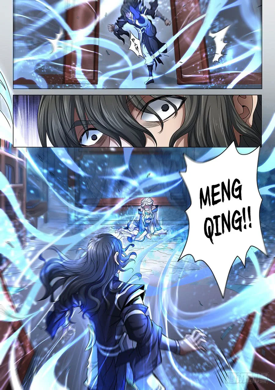 God of Martial Arts Chapter 208 Gambar 9