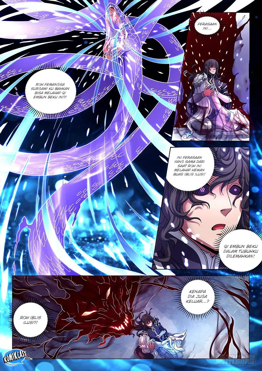 God of Martial Arts Chapter 209 Gambar 9
