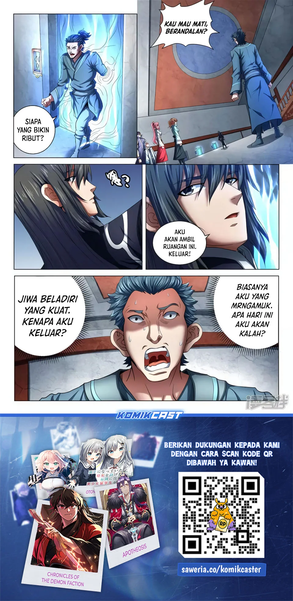 God of Martial Arts Chapter 212 Gambar 10