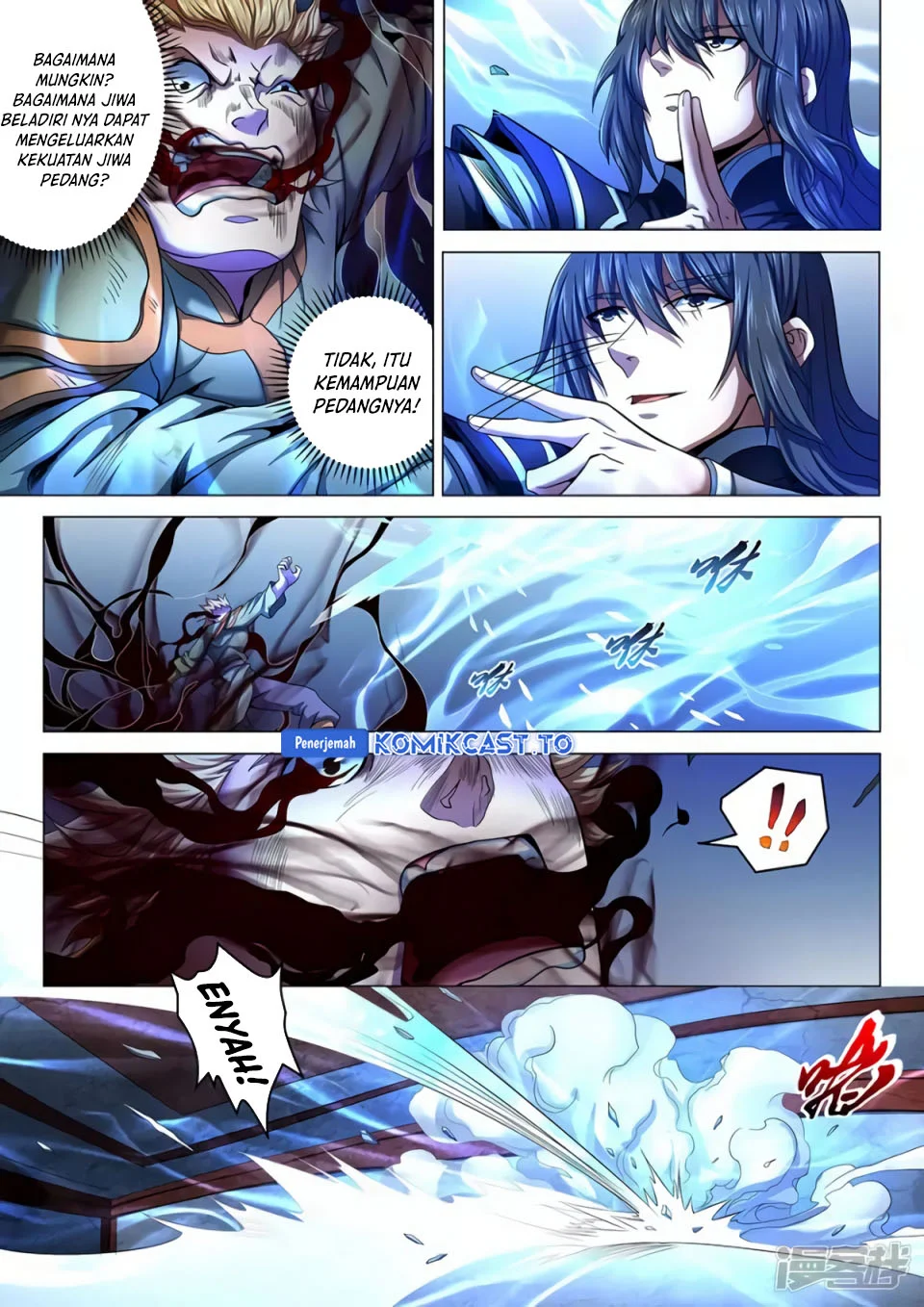 God of Martial Arts Chapter 212 Gambar 7