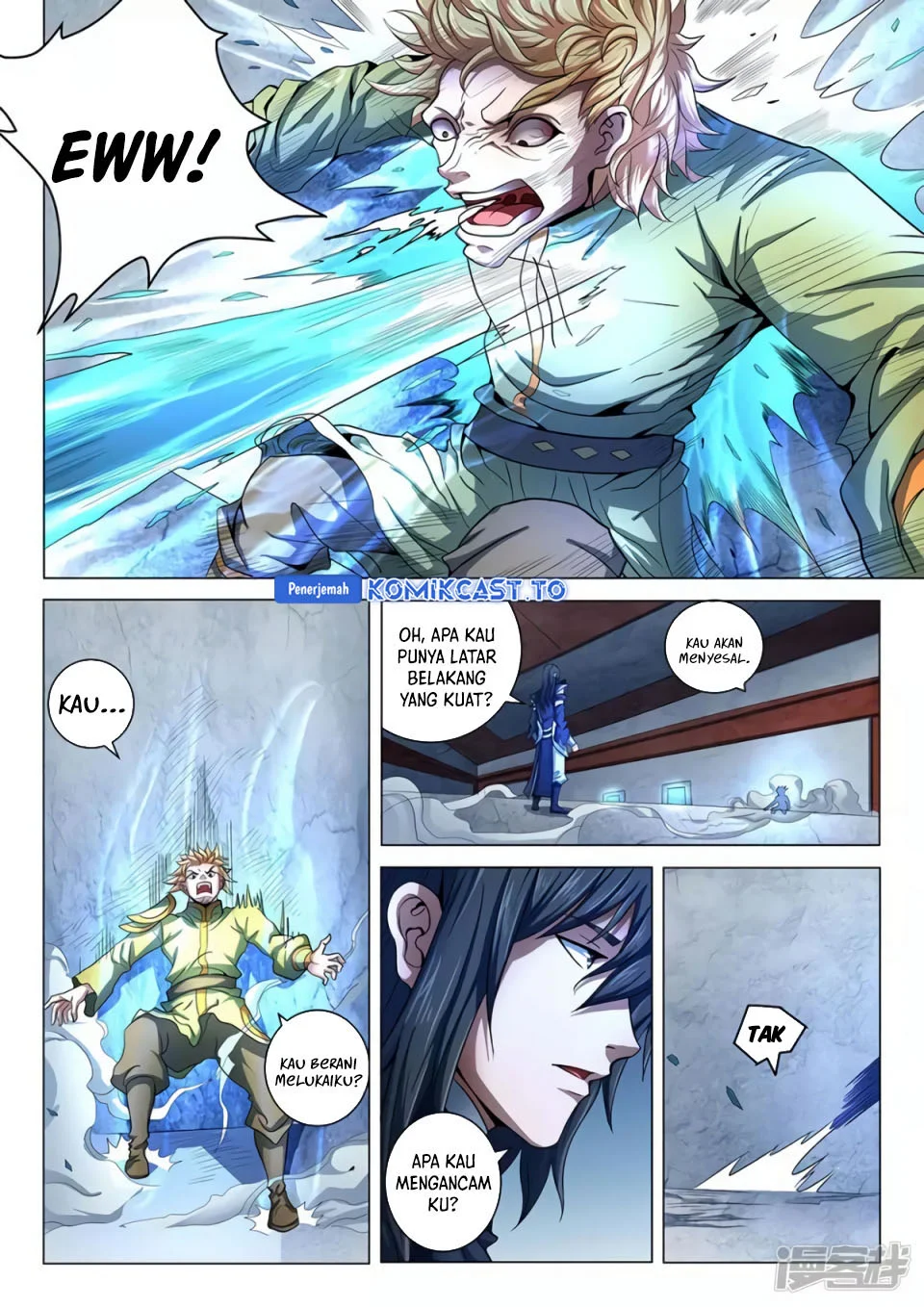 God of Martial Arts Chapter 212 Gambar 8