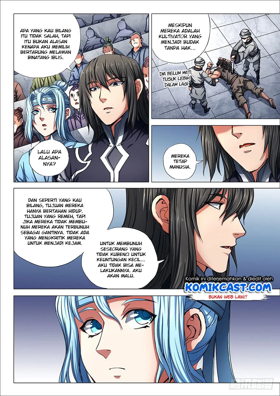 God of Martial Arts Chapter 222 Gambar 7