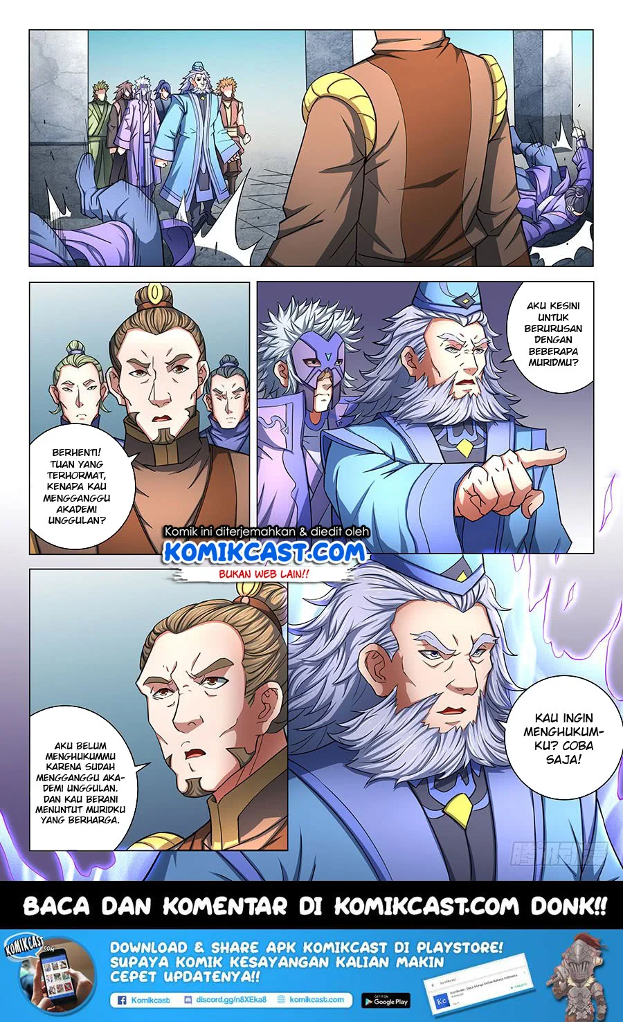 God of Martial Arts Chapter 229 Gambar 10
