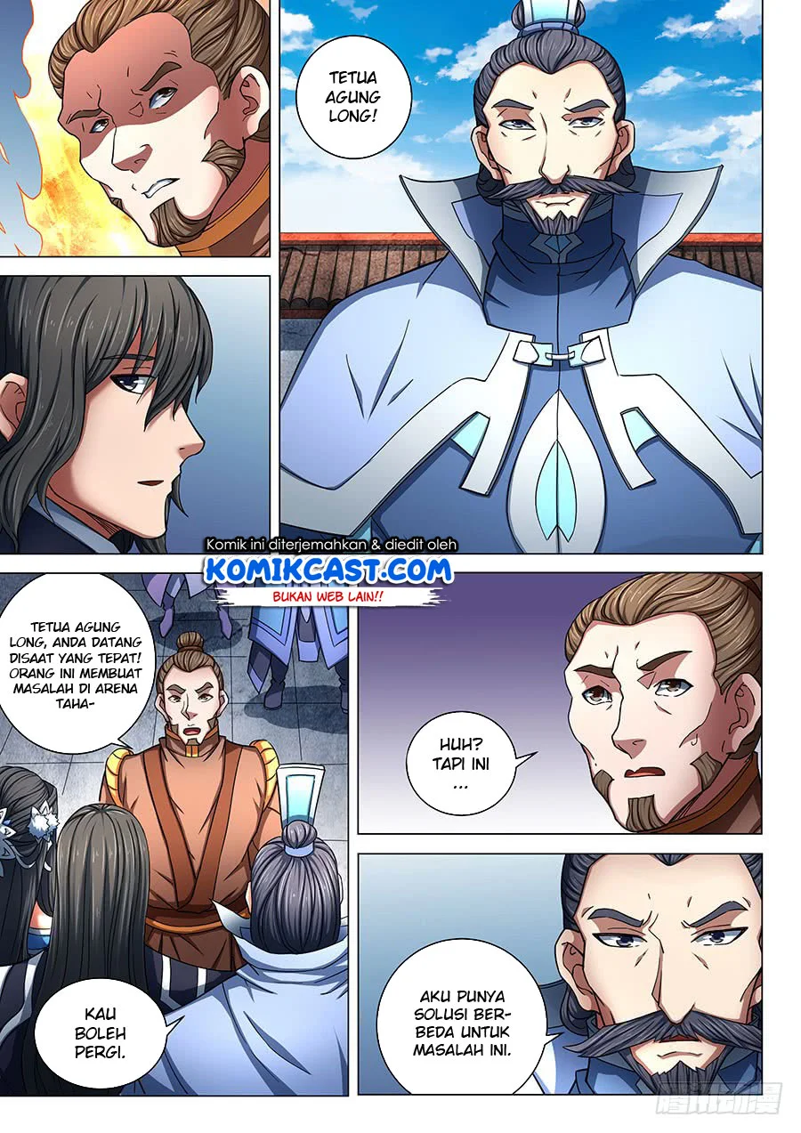 God of Martial Arts Chapter 231 Gambar 9