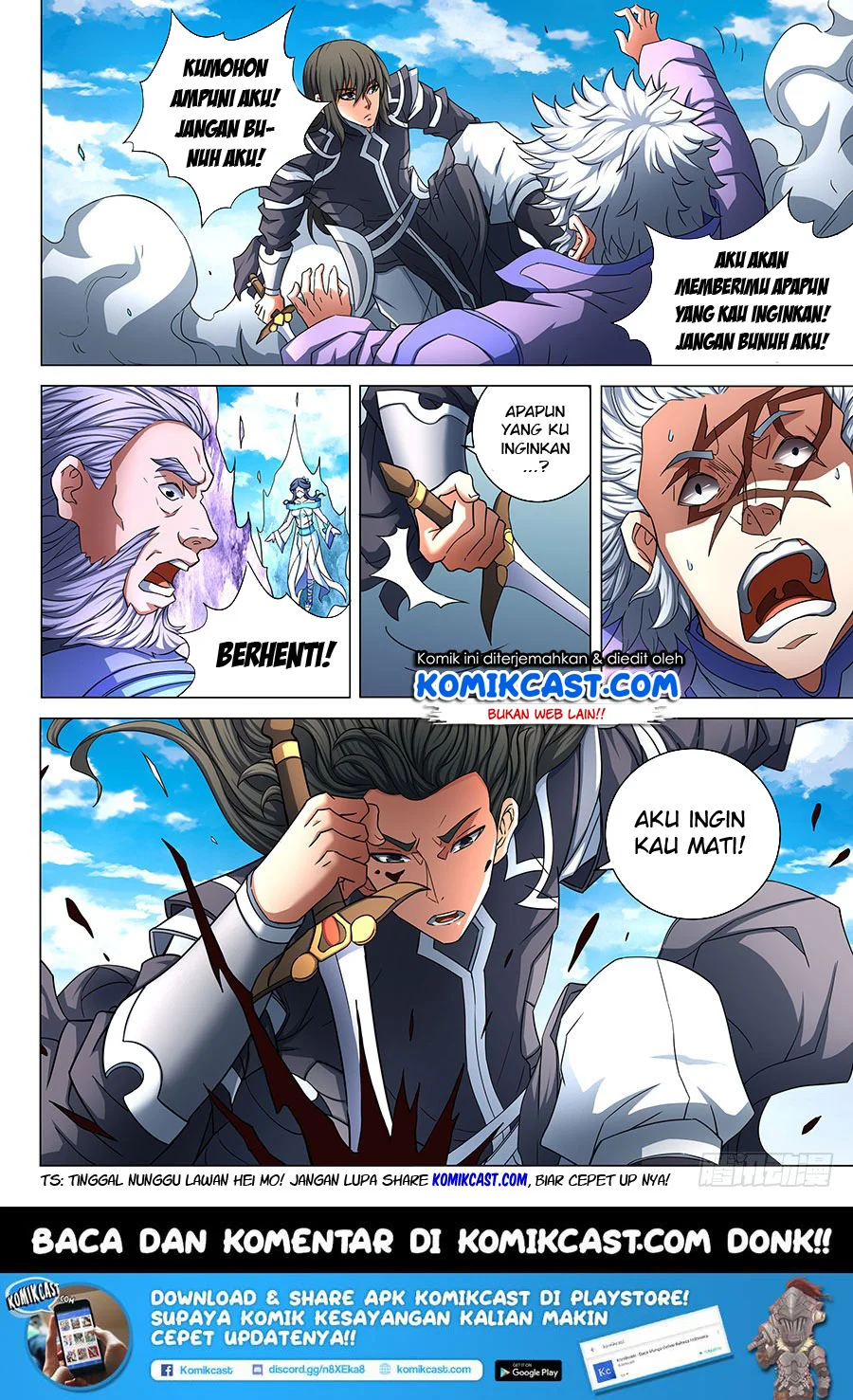 God of Martial Arts Chapter 233 Gambar 9