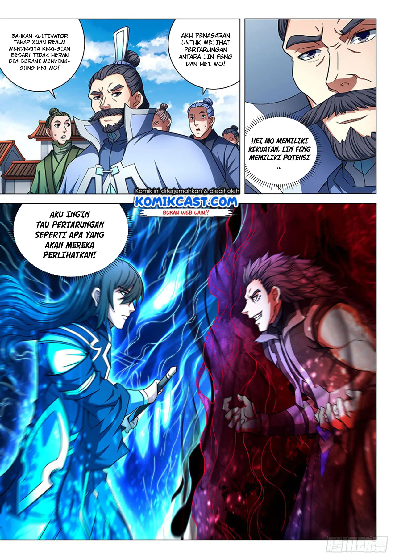 God of Martial Arts Chapter 234 Gambar 8